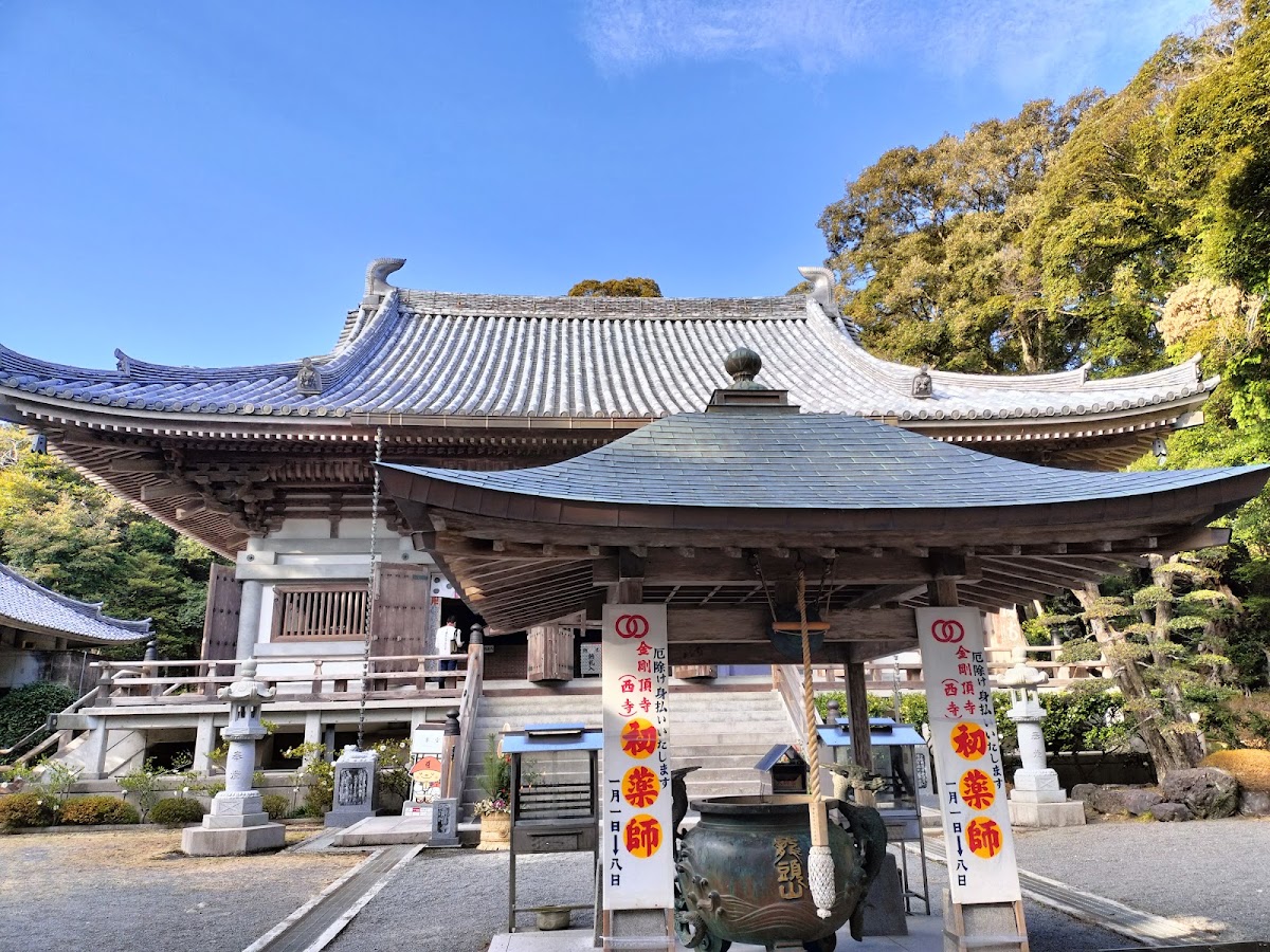 金剛頂寺
