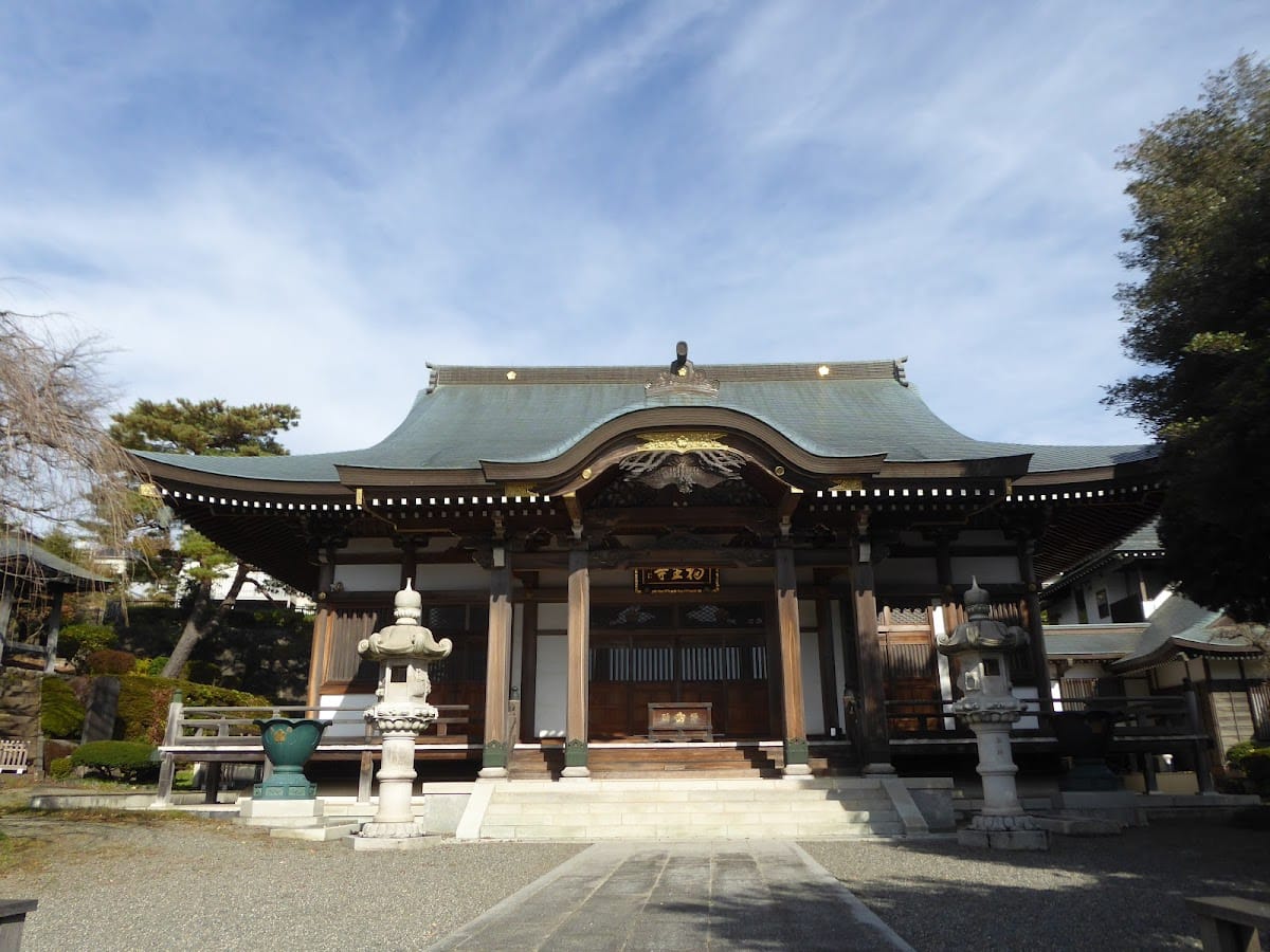 Shimisenfussa-ji