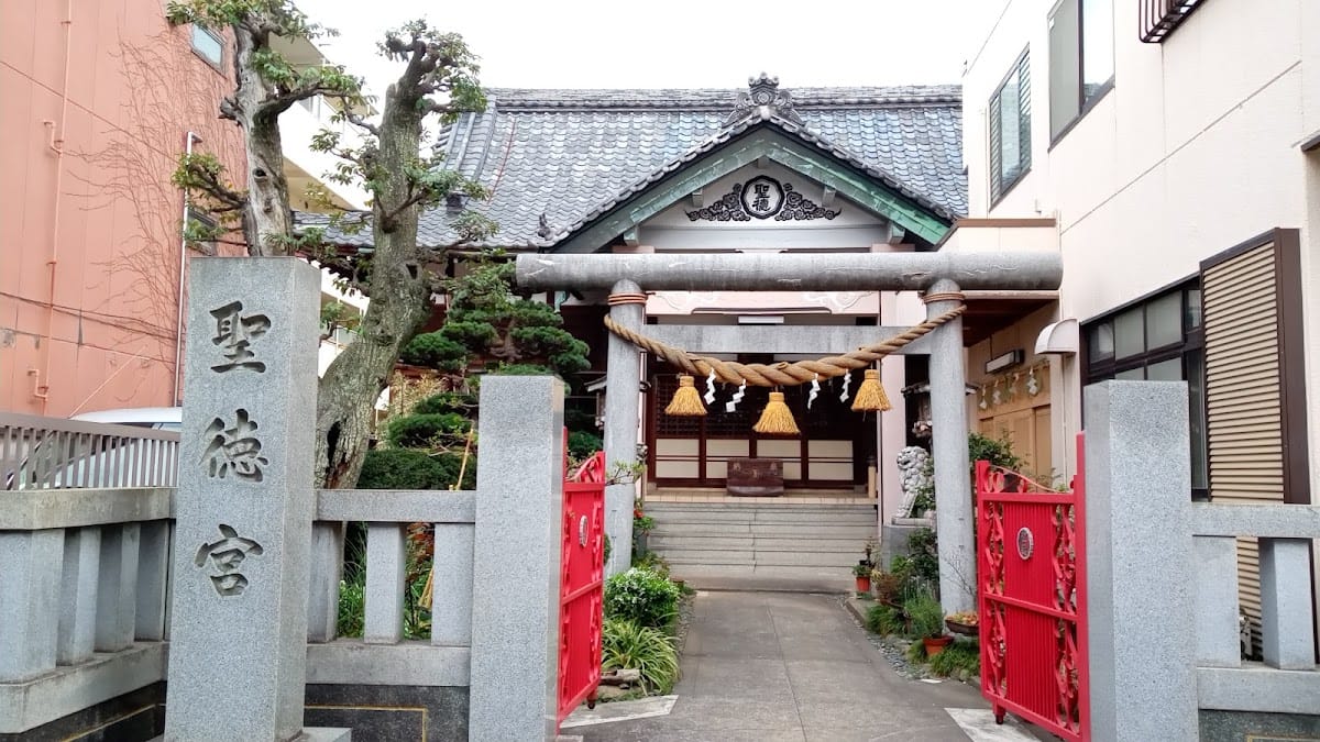 Shotoku-gu