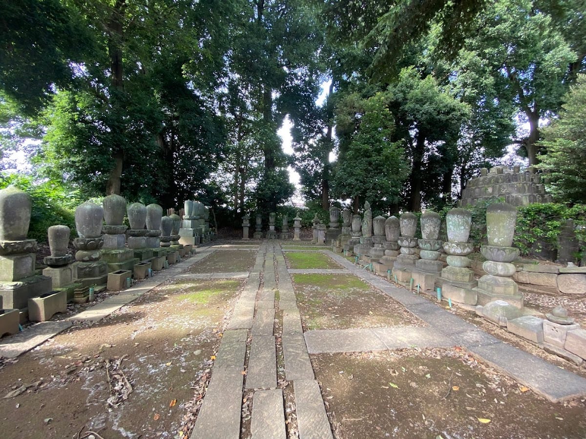 Shoganji