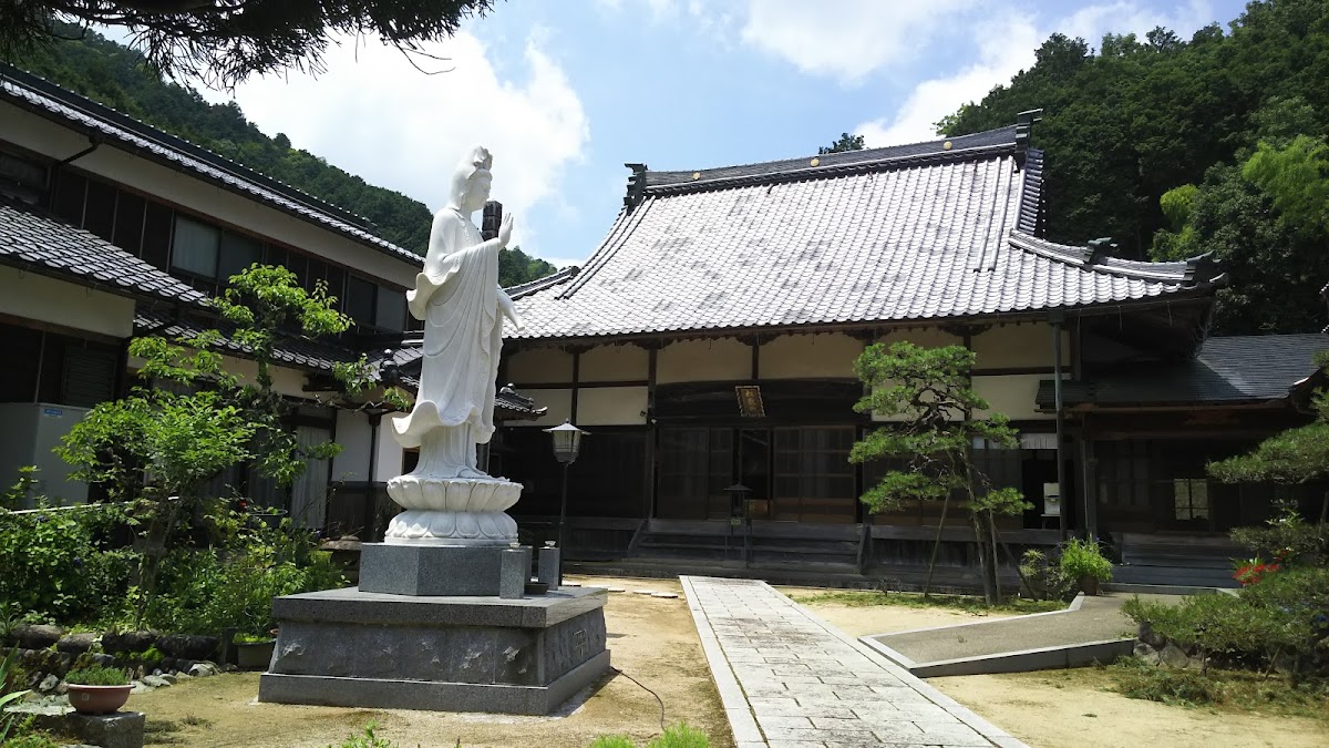 慈音寺