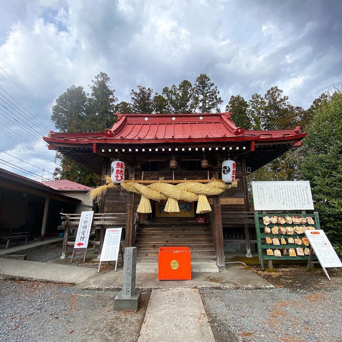 Moritomo Takiwo Jinja