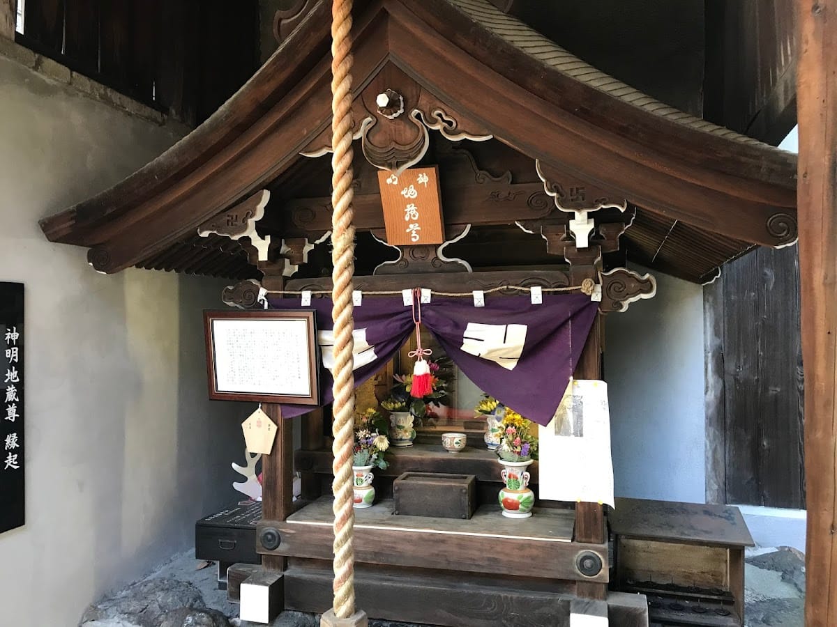 高松神明神社