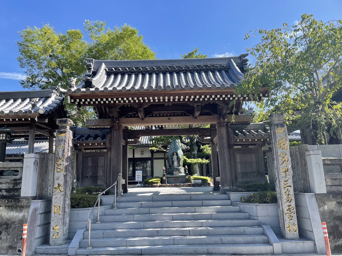 大日寺