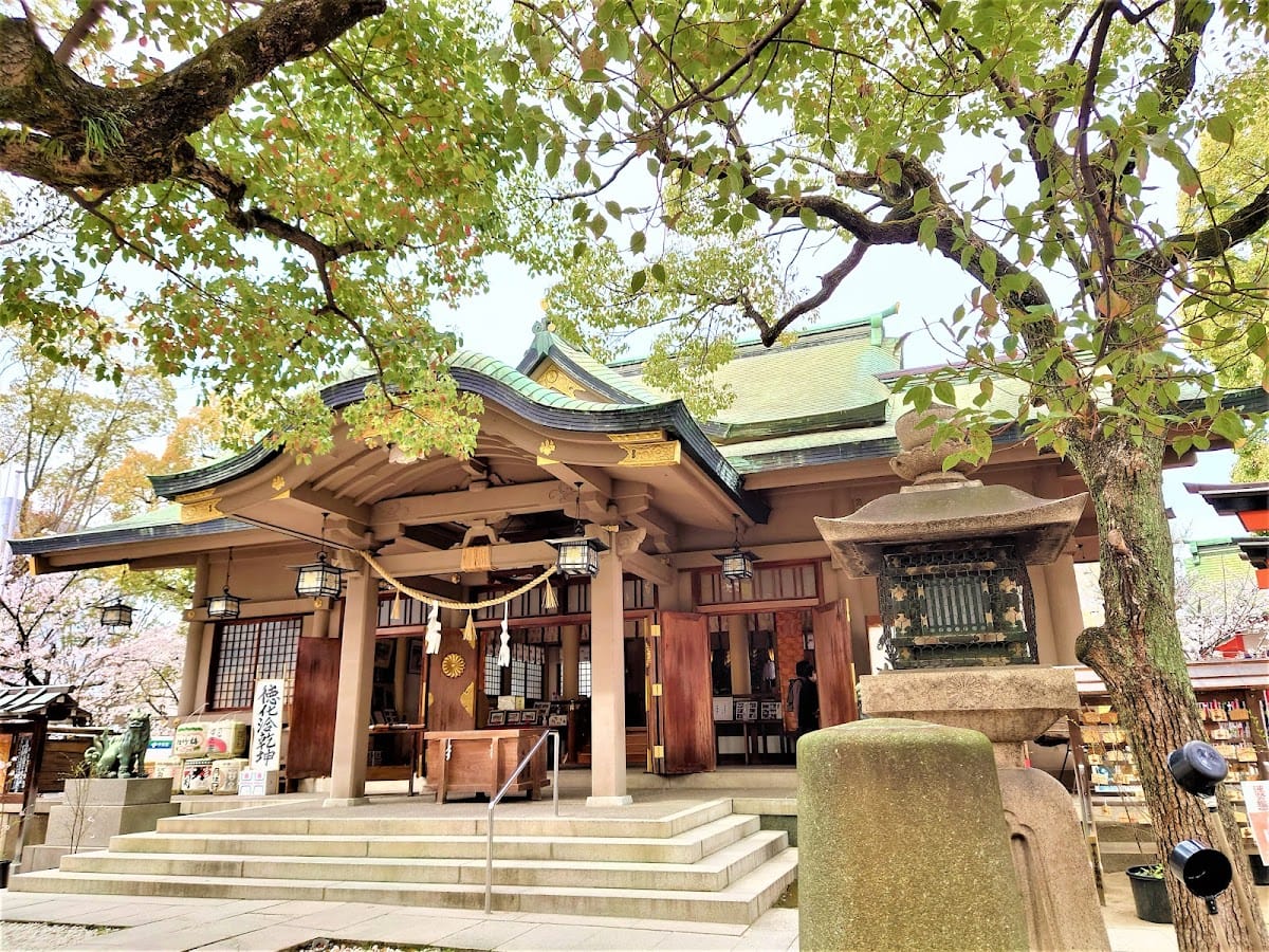 Takatsu Miya