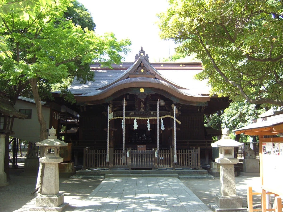 Kawaguchi Jinja
