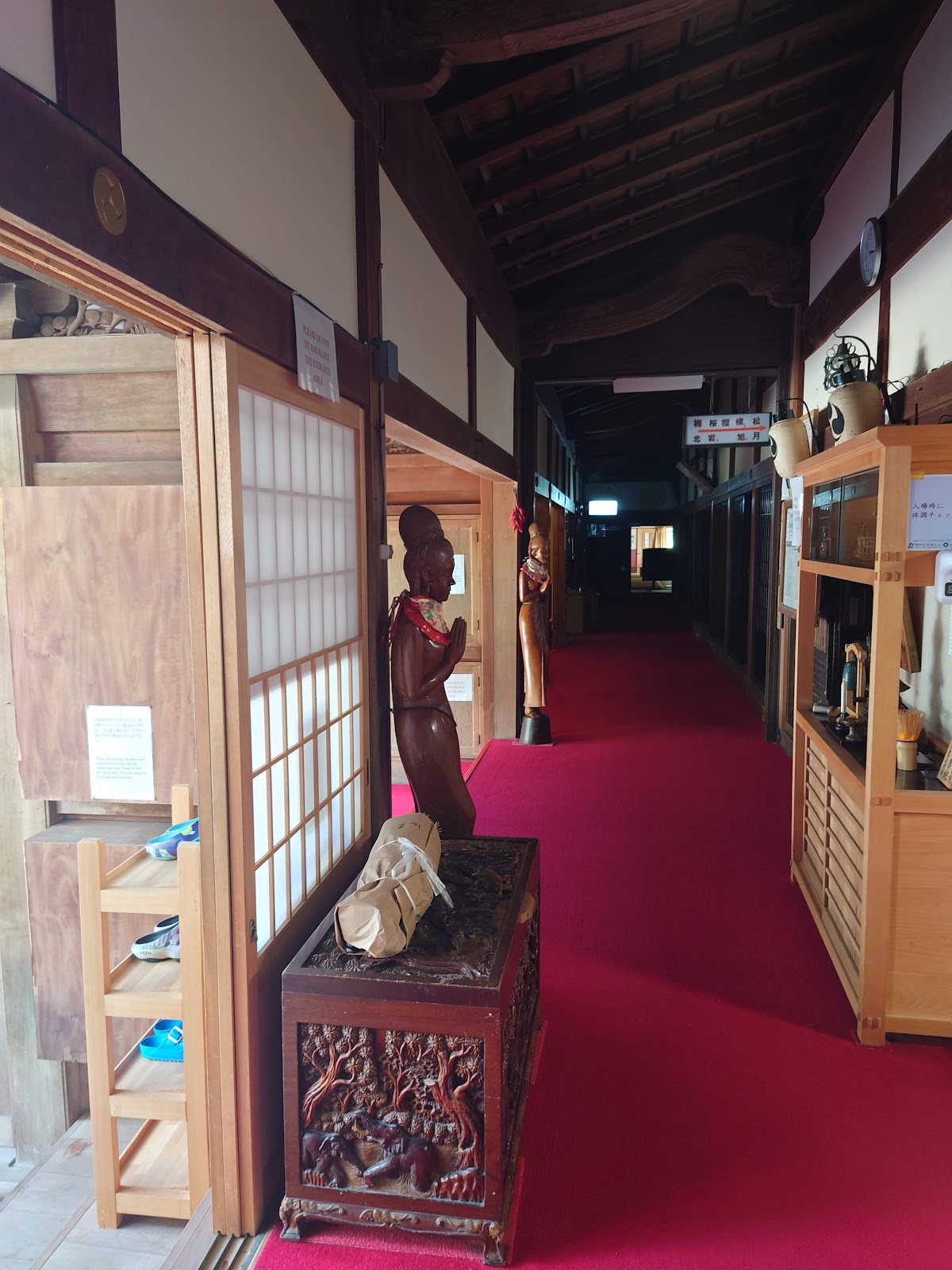 赤松院