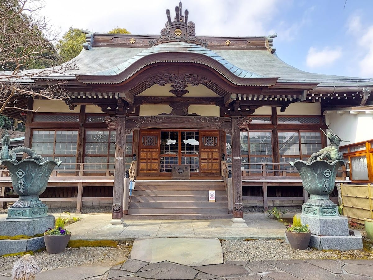 Shin'en-ji Jinja