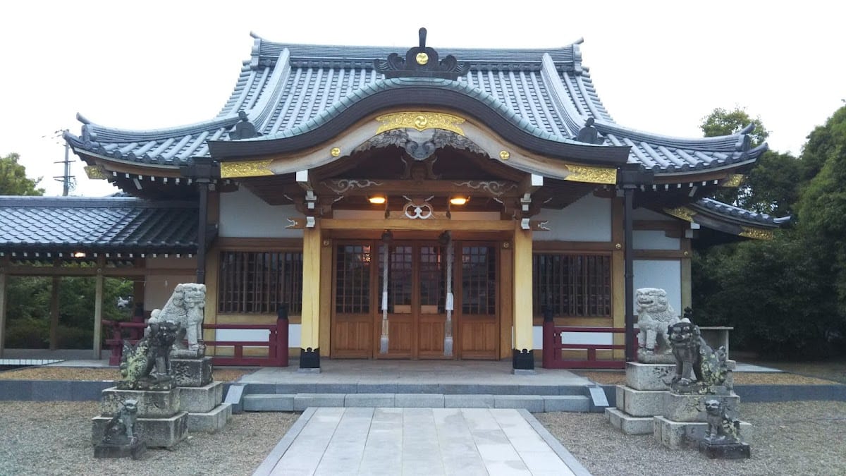 Arimo Shrine