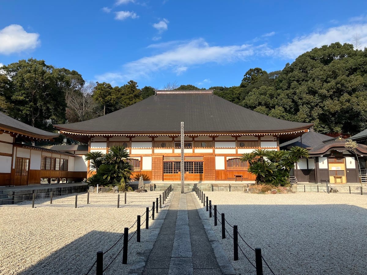 Kenkonin