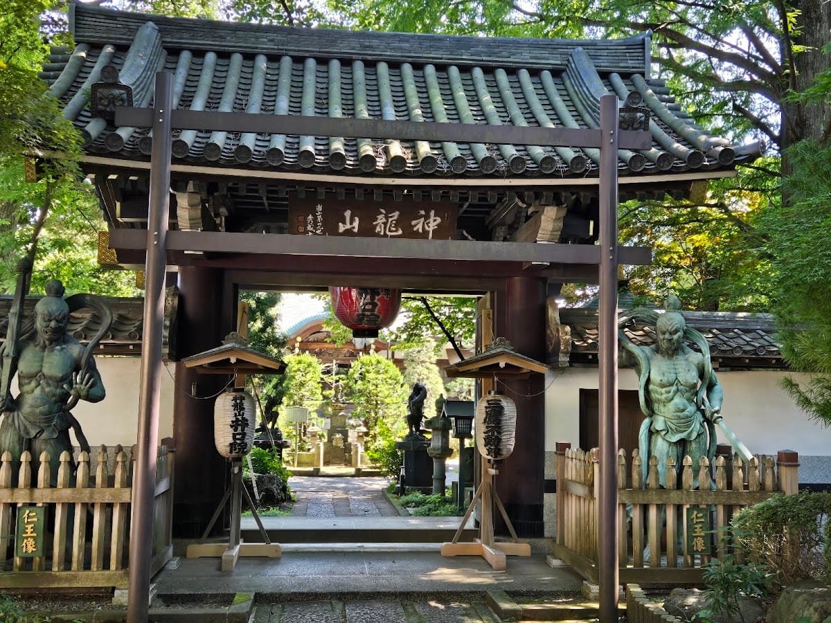 Inokuchi-in (Mitakafudomikoto)