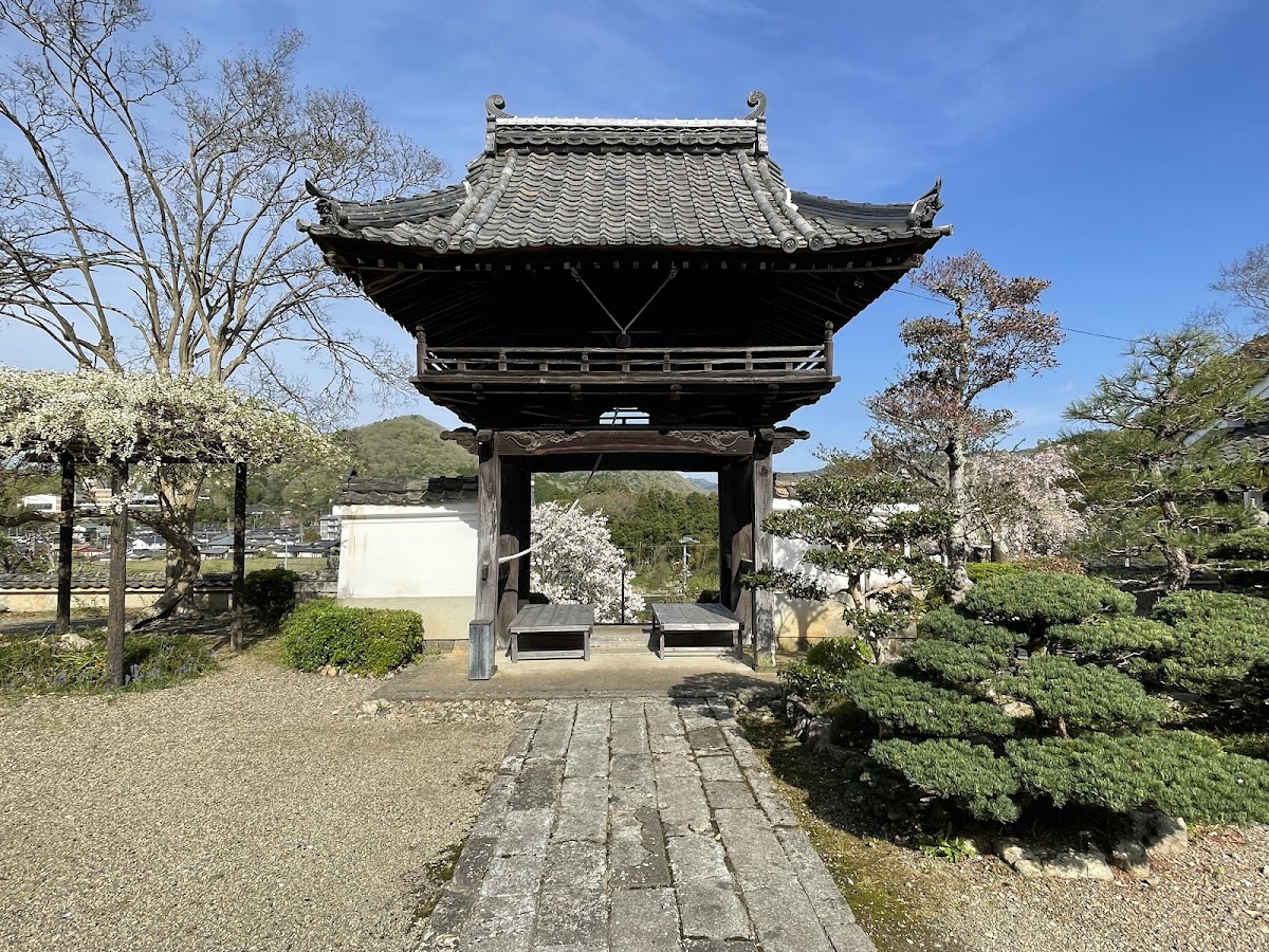 正暦寺