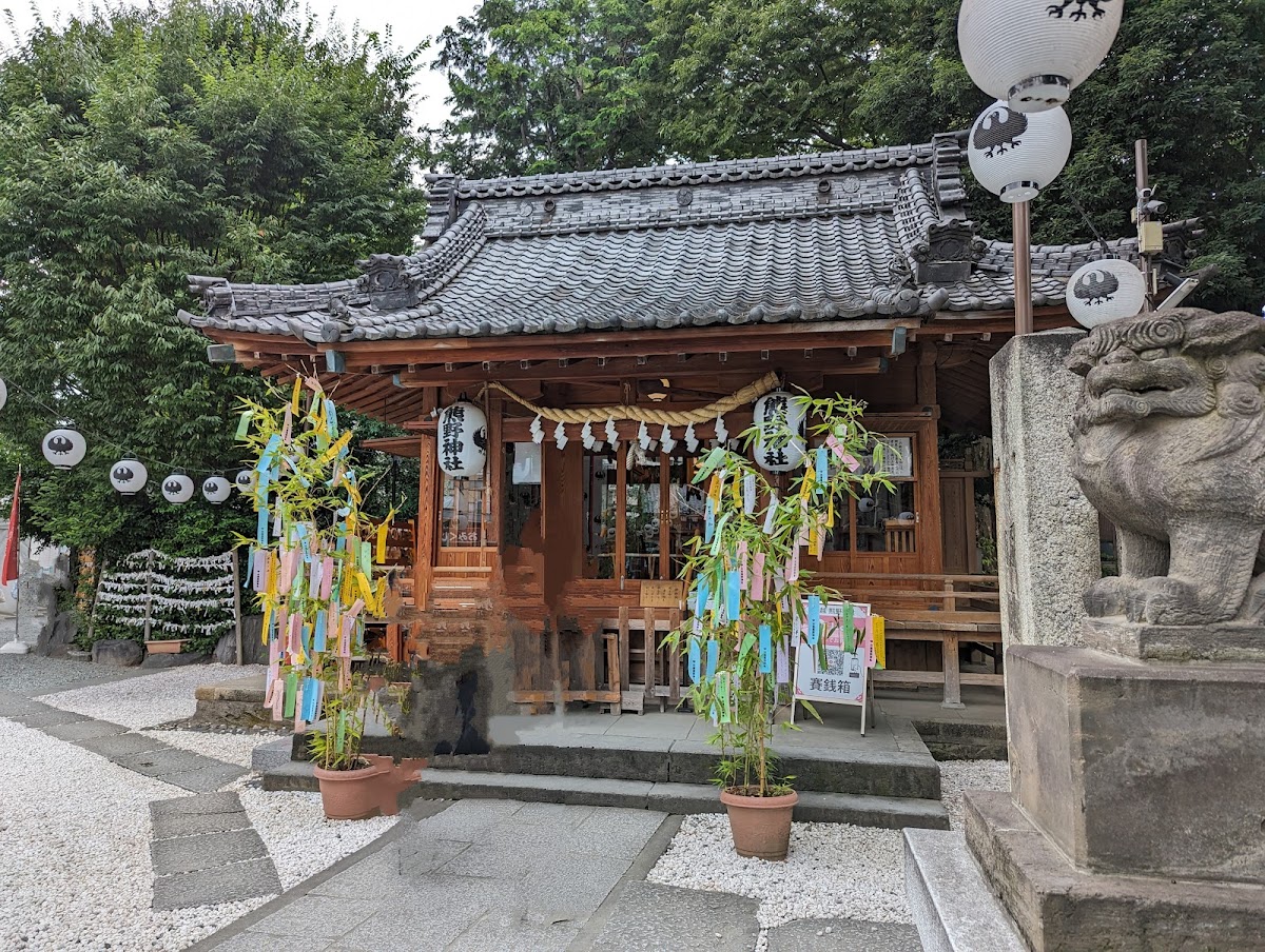 厳島神社（川越熊野神社境内）