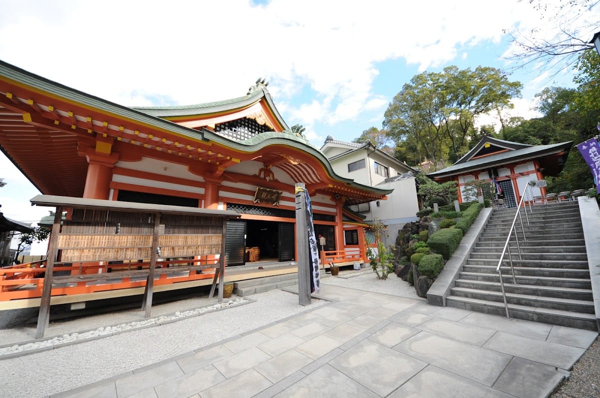 Kurikara Fudouji