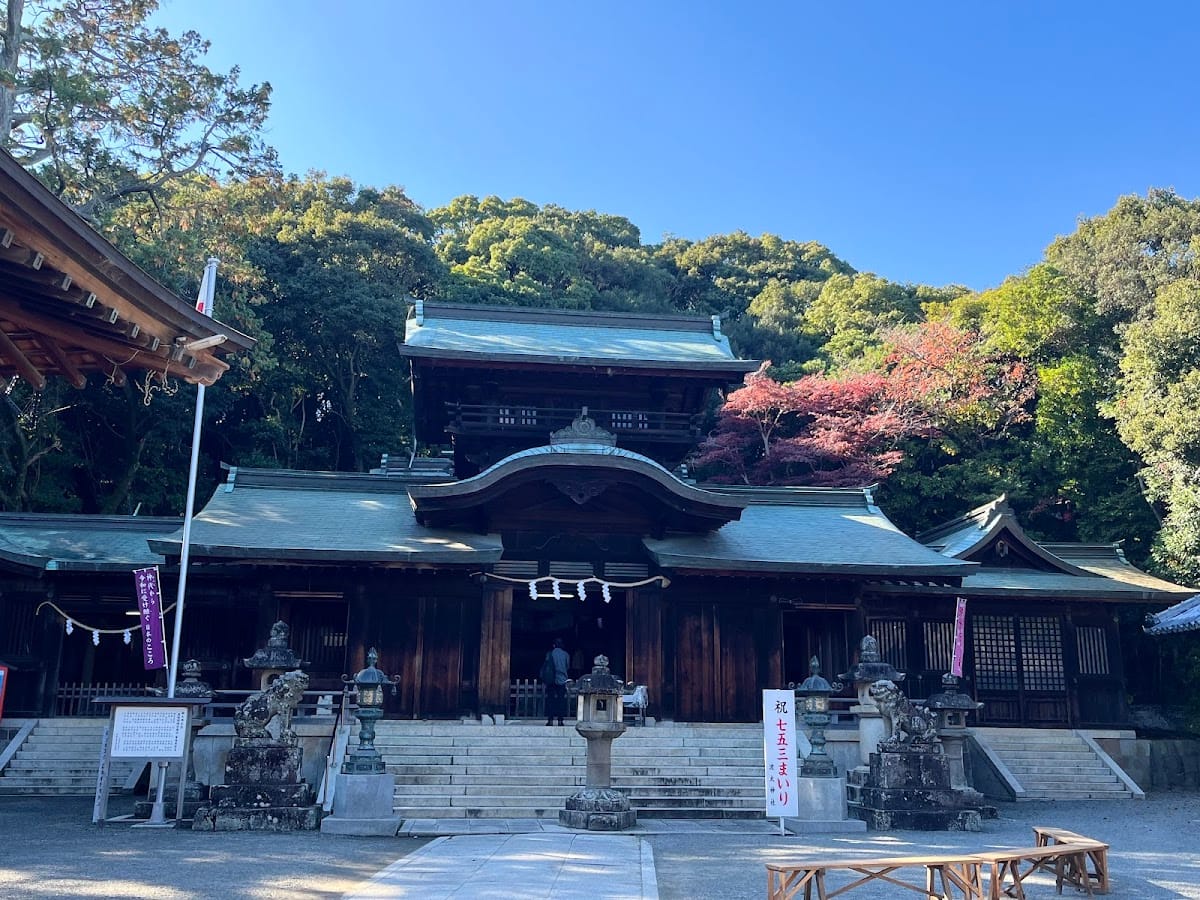Namita Shrine