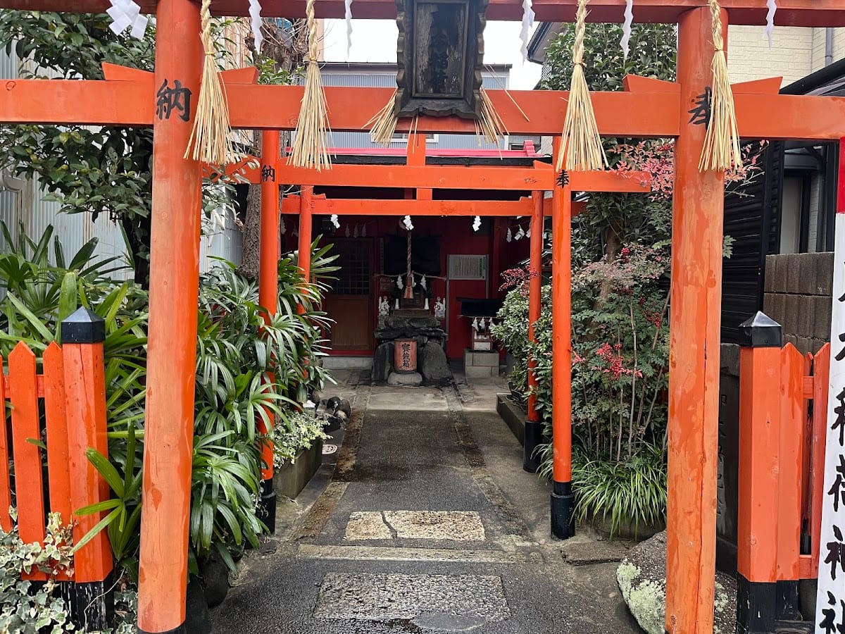Higashi-Honninari Shrine