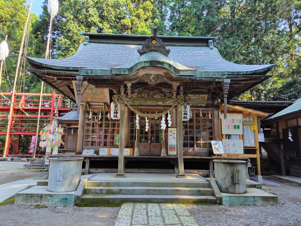 Hagurosan Jinja