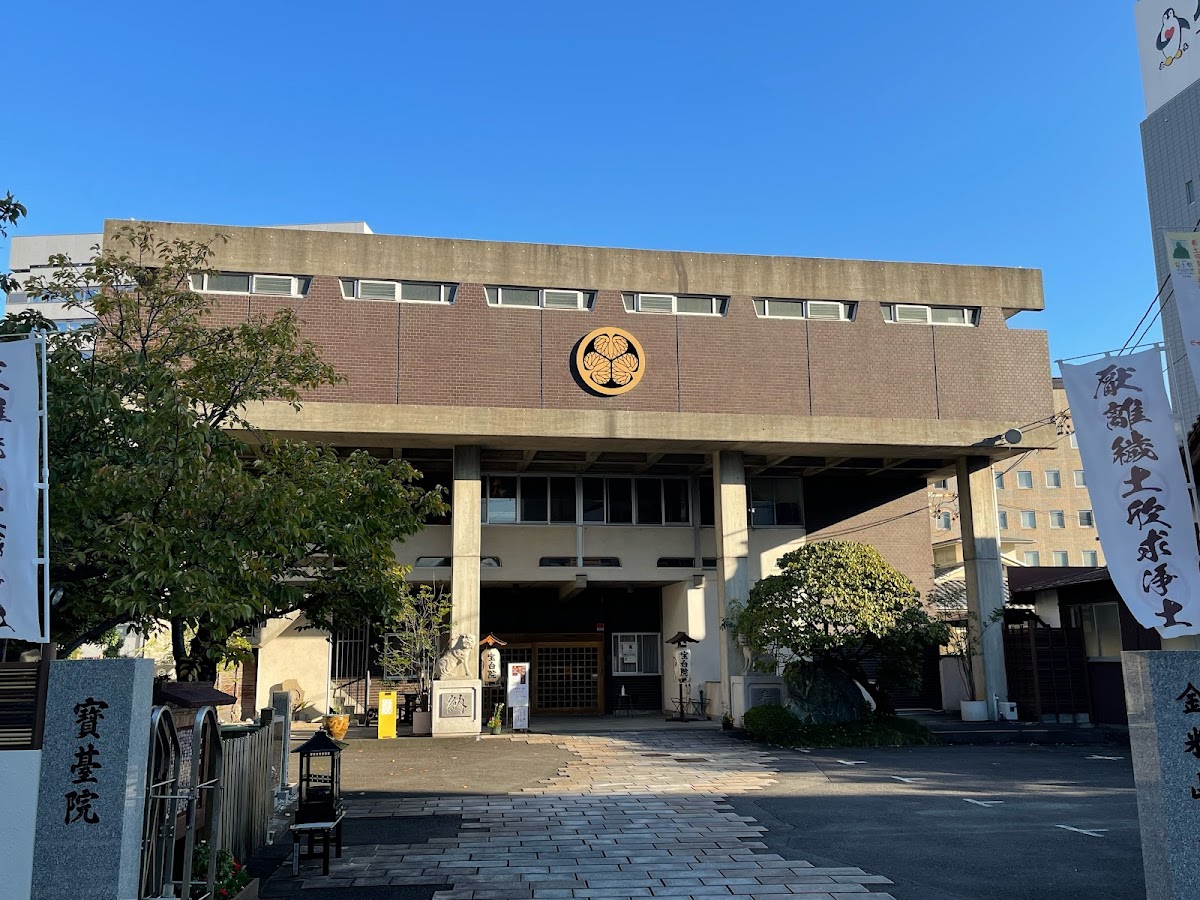 宝台院