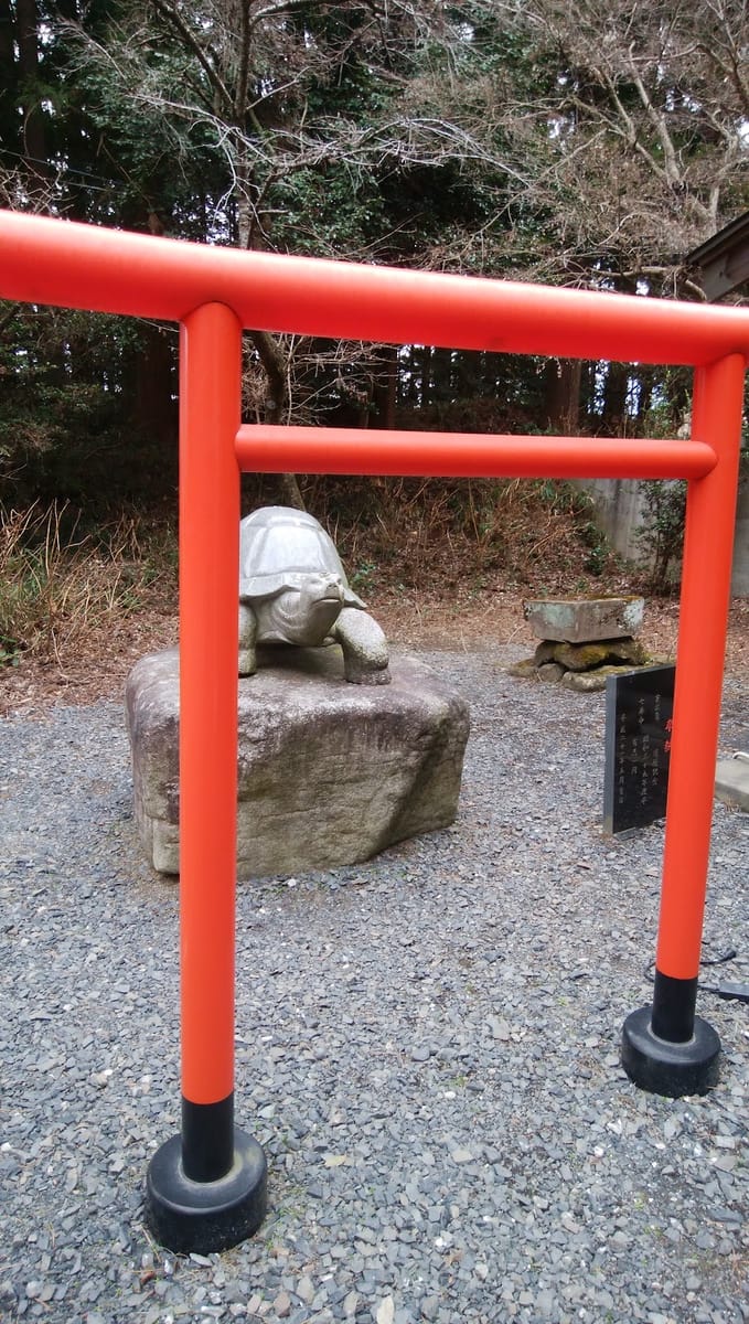 Kameoka Hachiman-gu