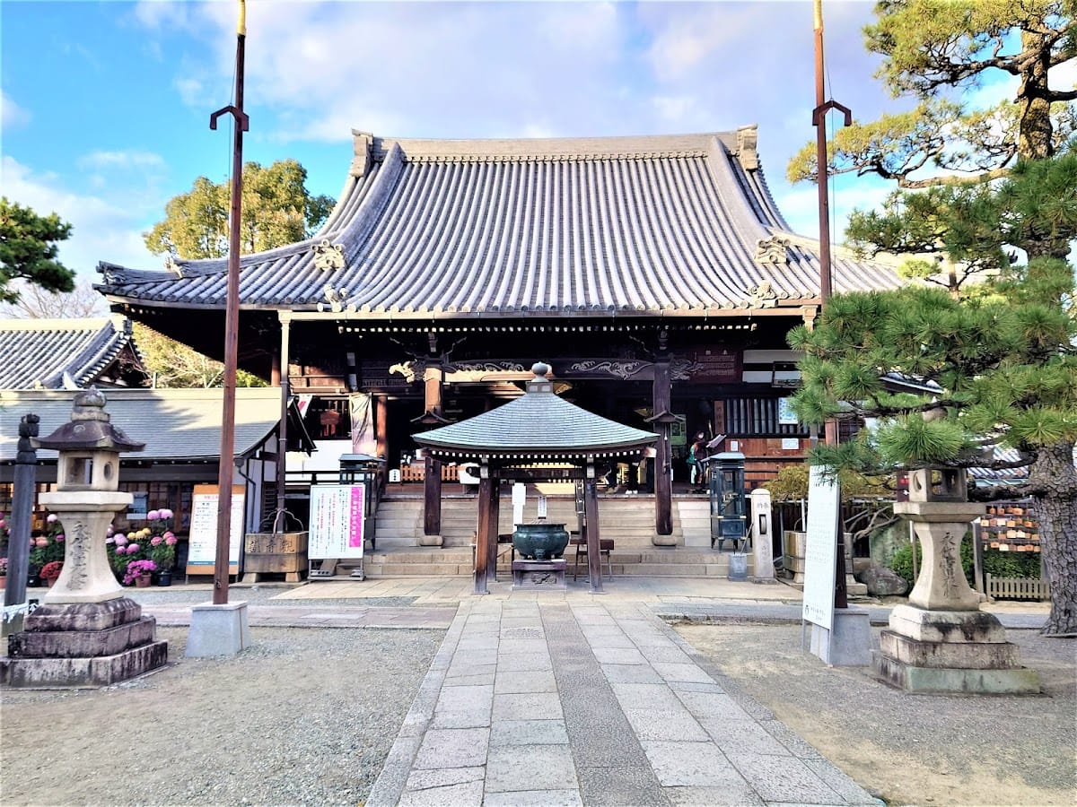 Katsui-ji