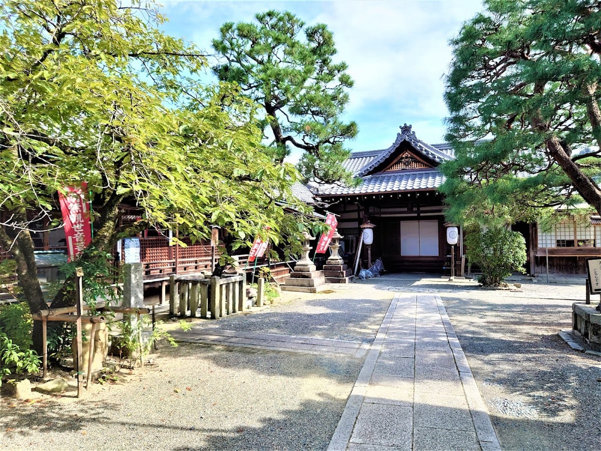 Joushin Muii-ji Gojouoin