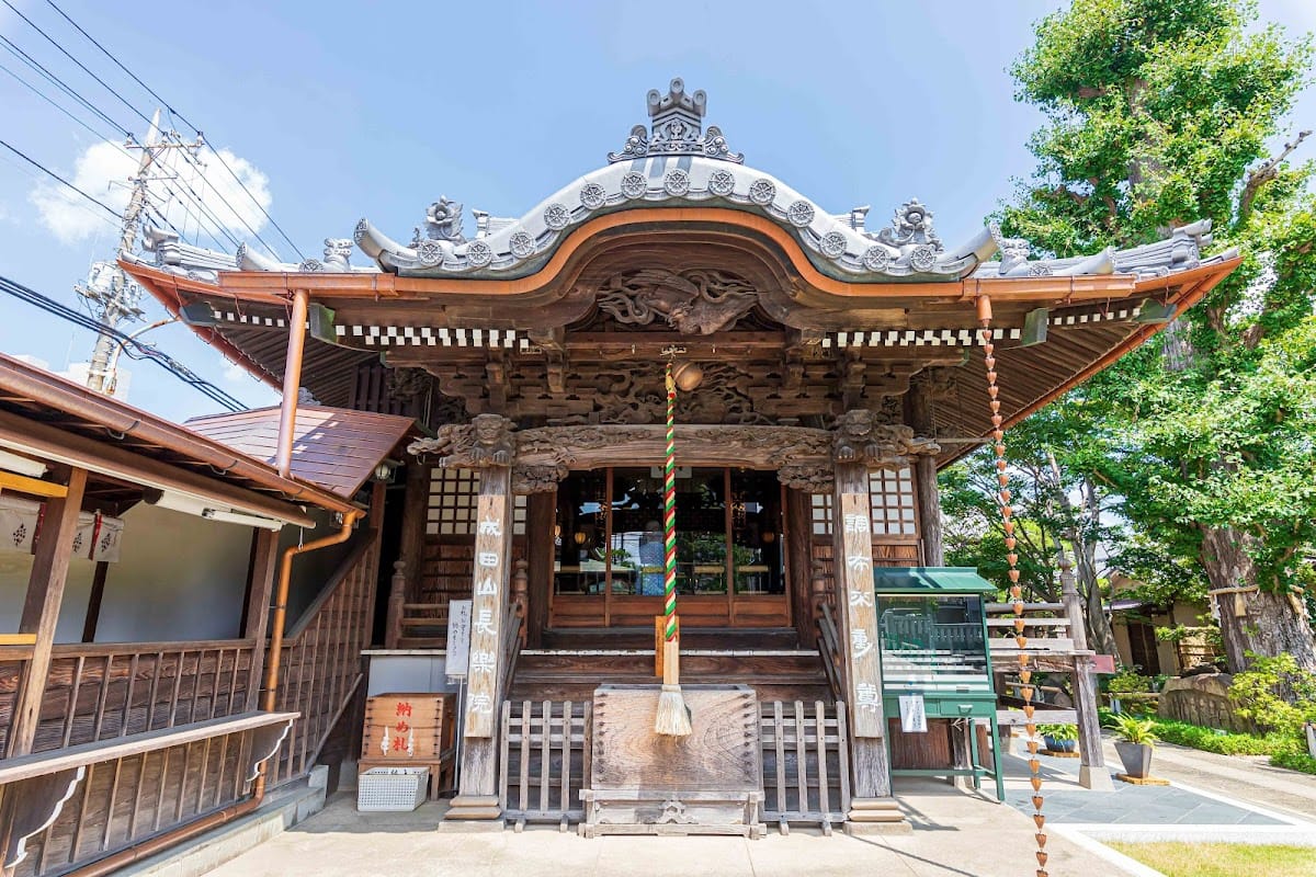 Tsunesei-ji