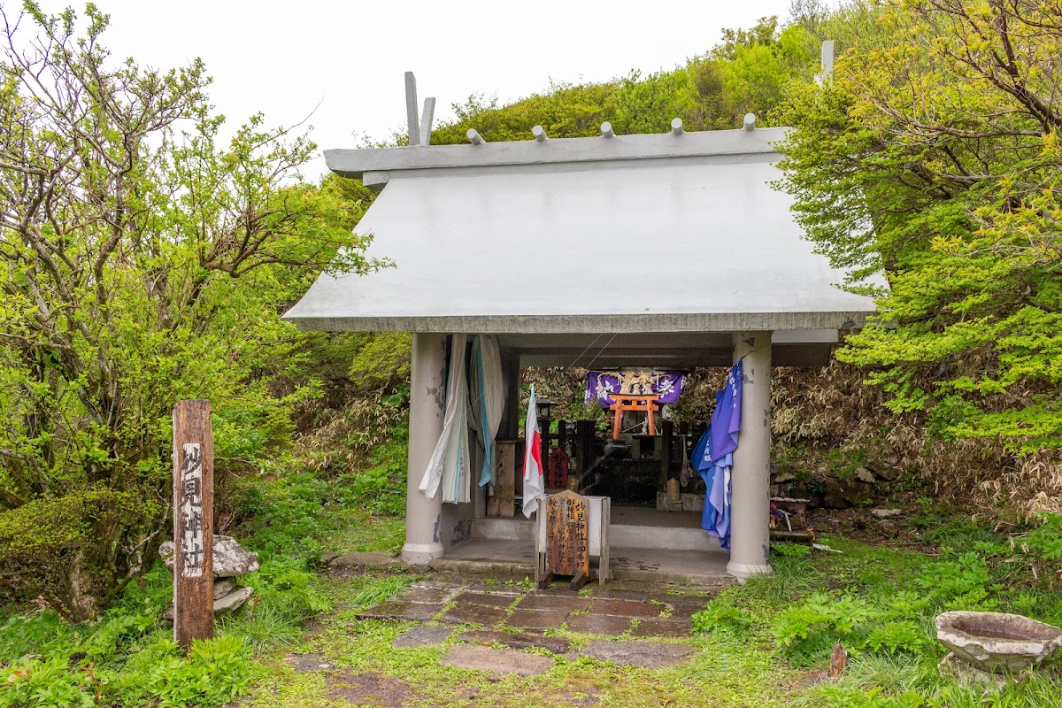 妙見神社
