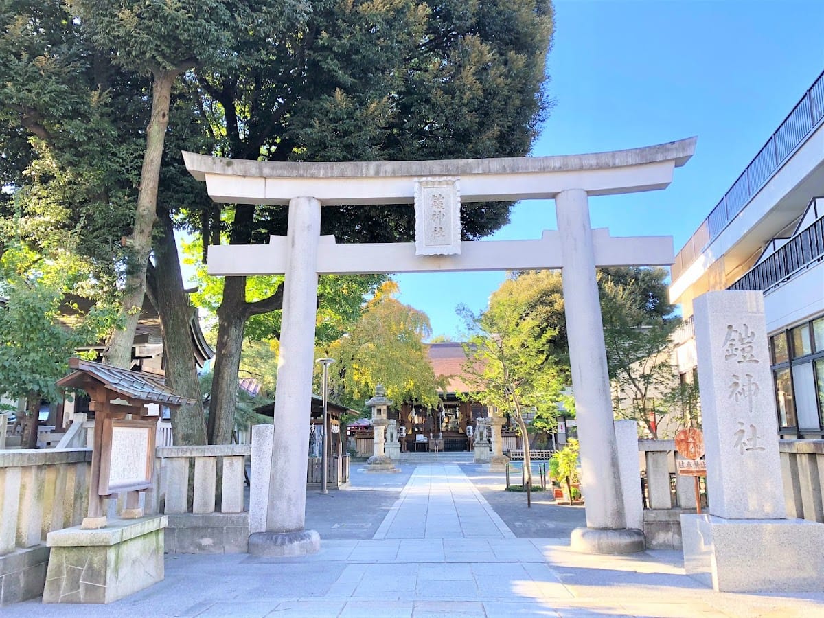 Yoroi Shrine