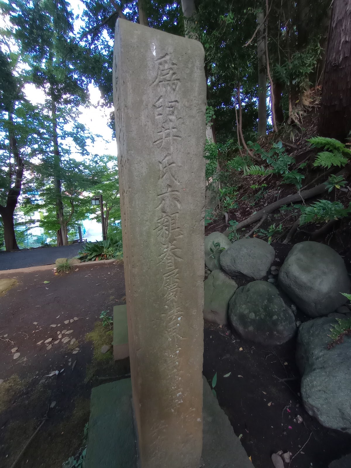 浄性院