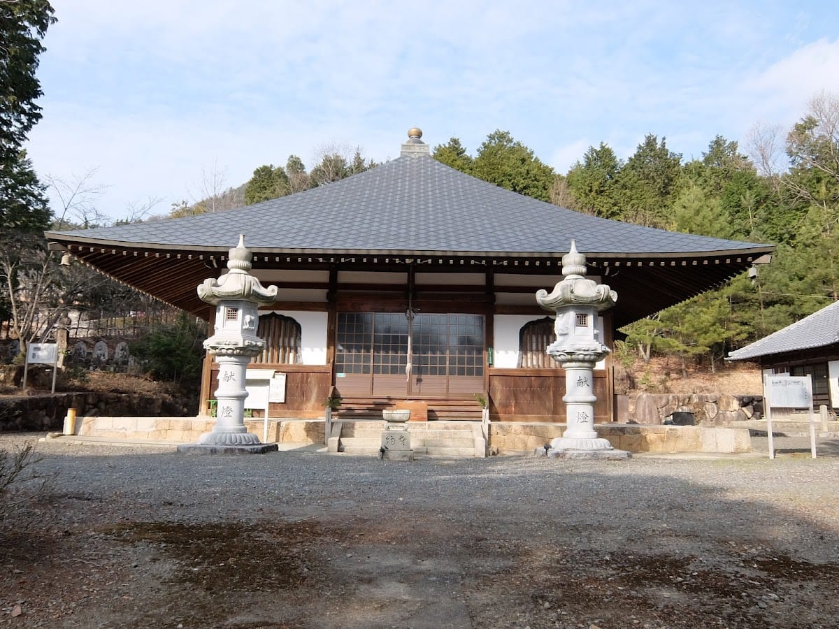 Geppaiji