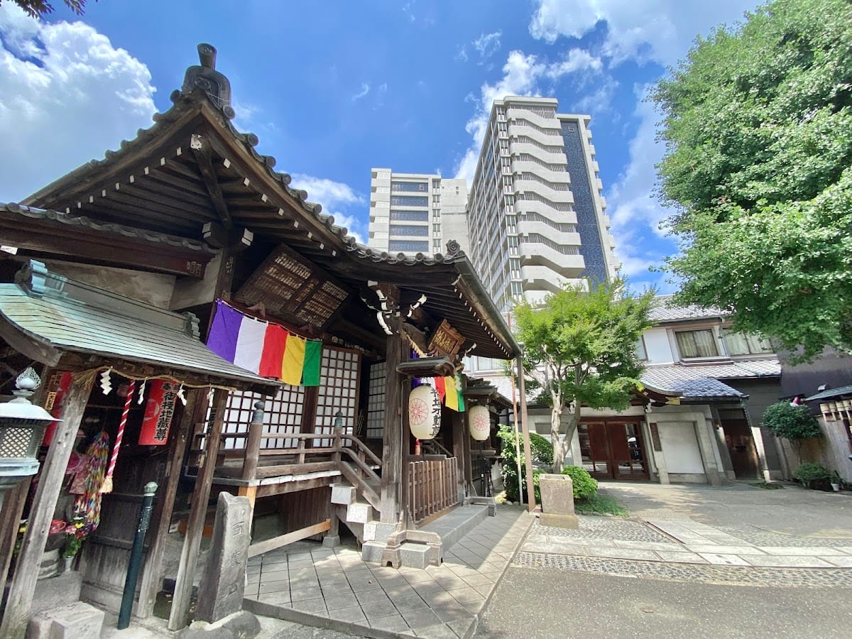 Hashibaterafudo-in (Hashibafudomikoto)