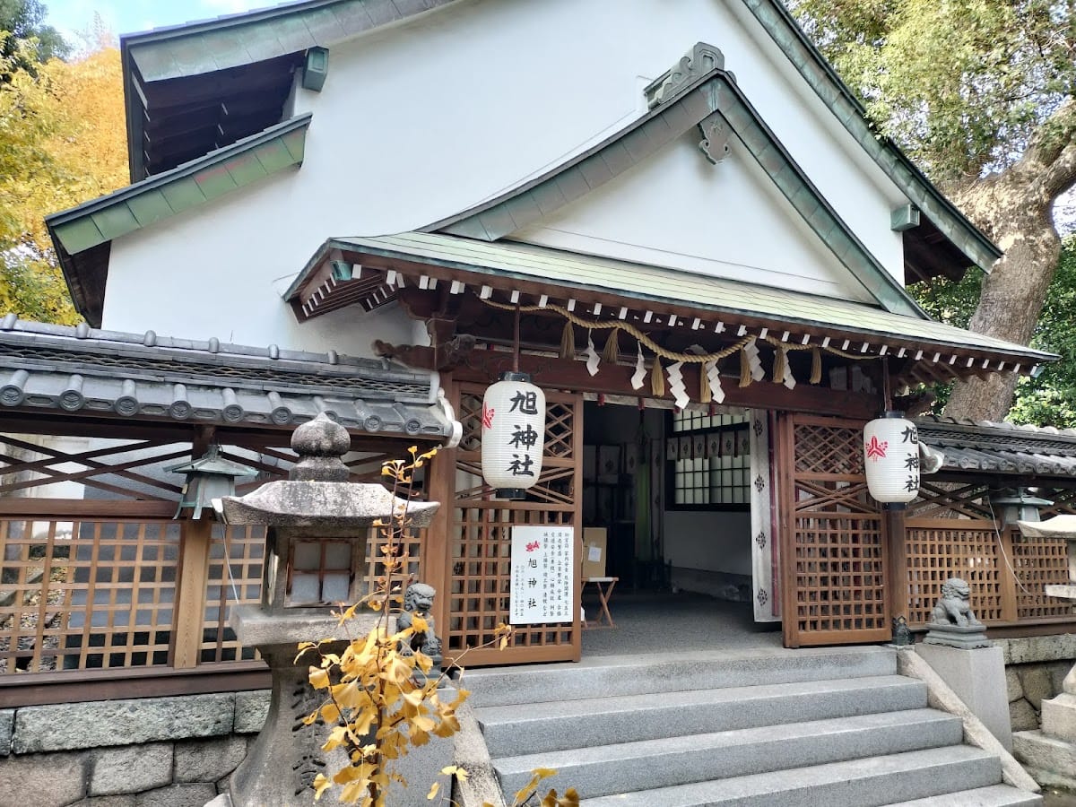 Asahi Shrine