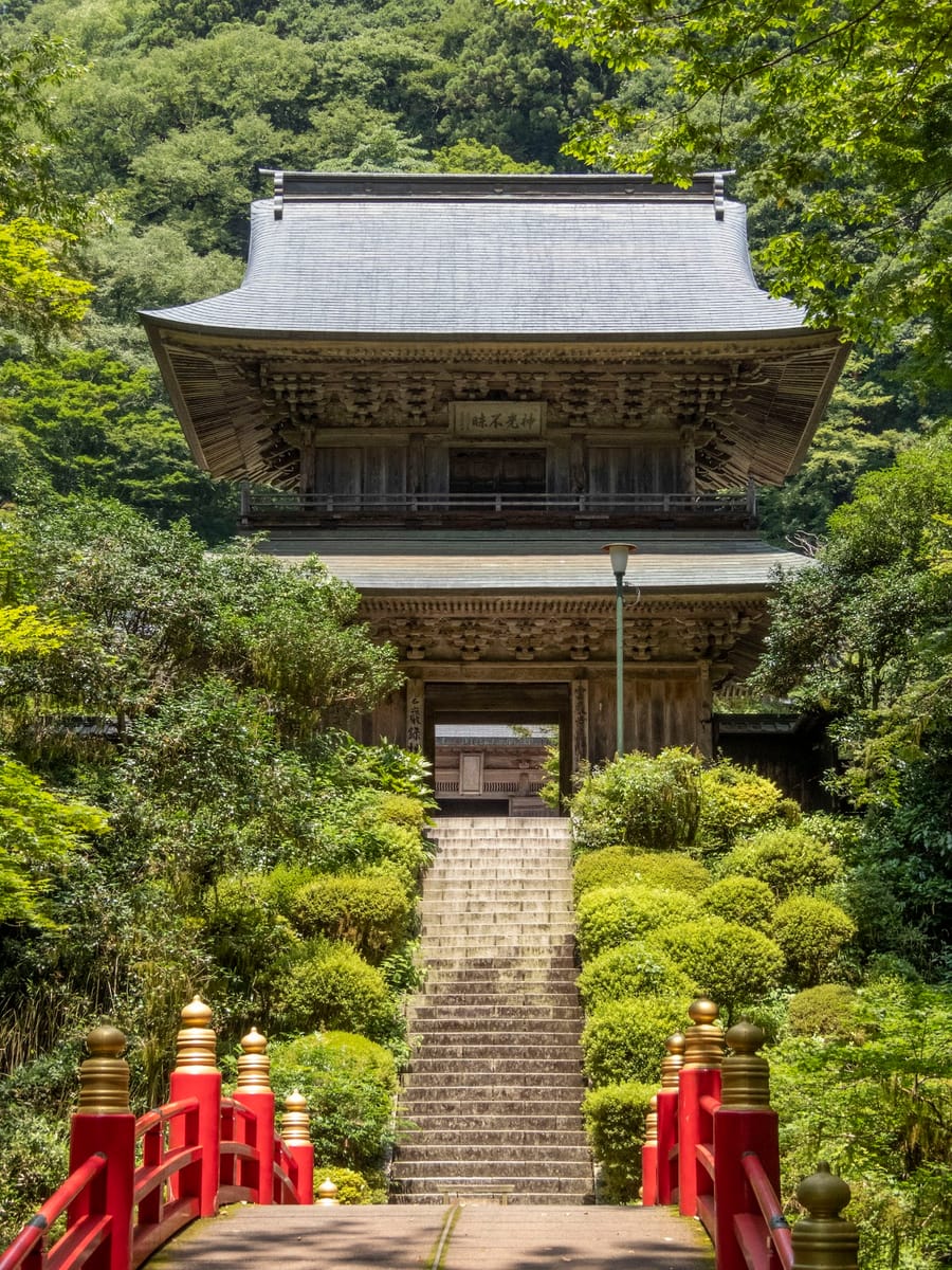 Ungan-ji