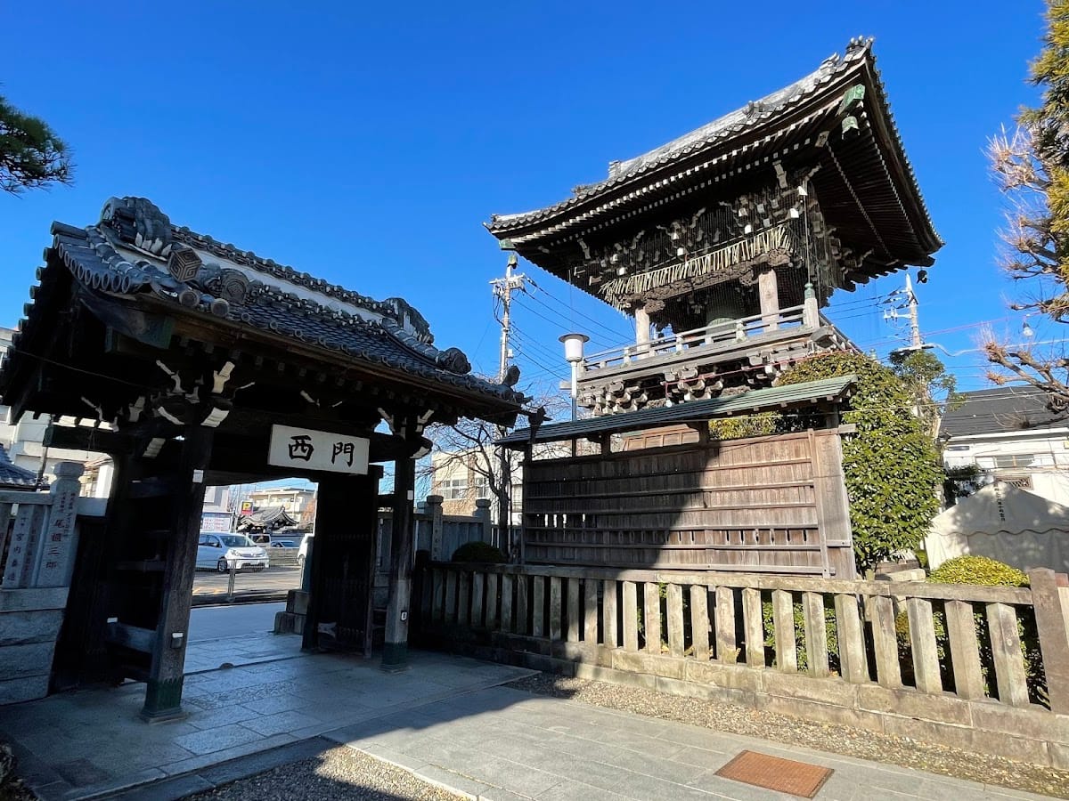 Shibamata Taishakuten Daikikyoji