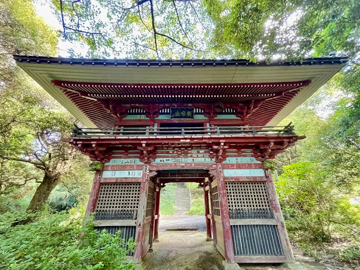 Kiyotaki-ji