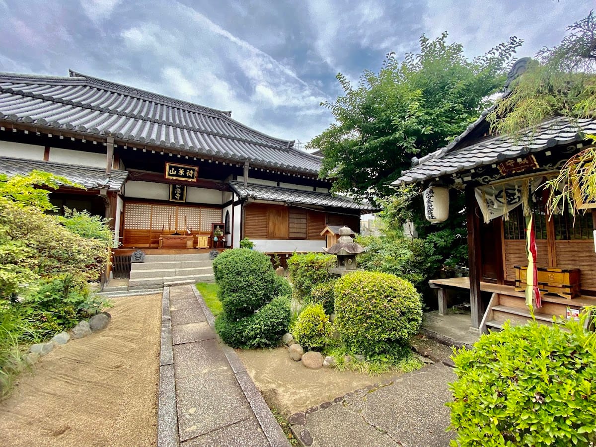 Koho-ji