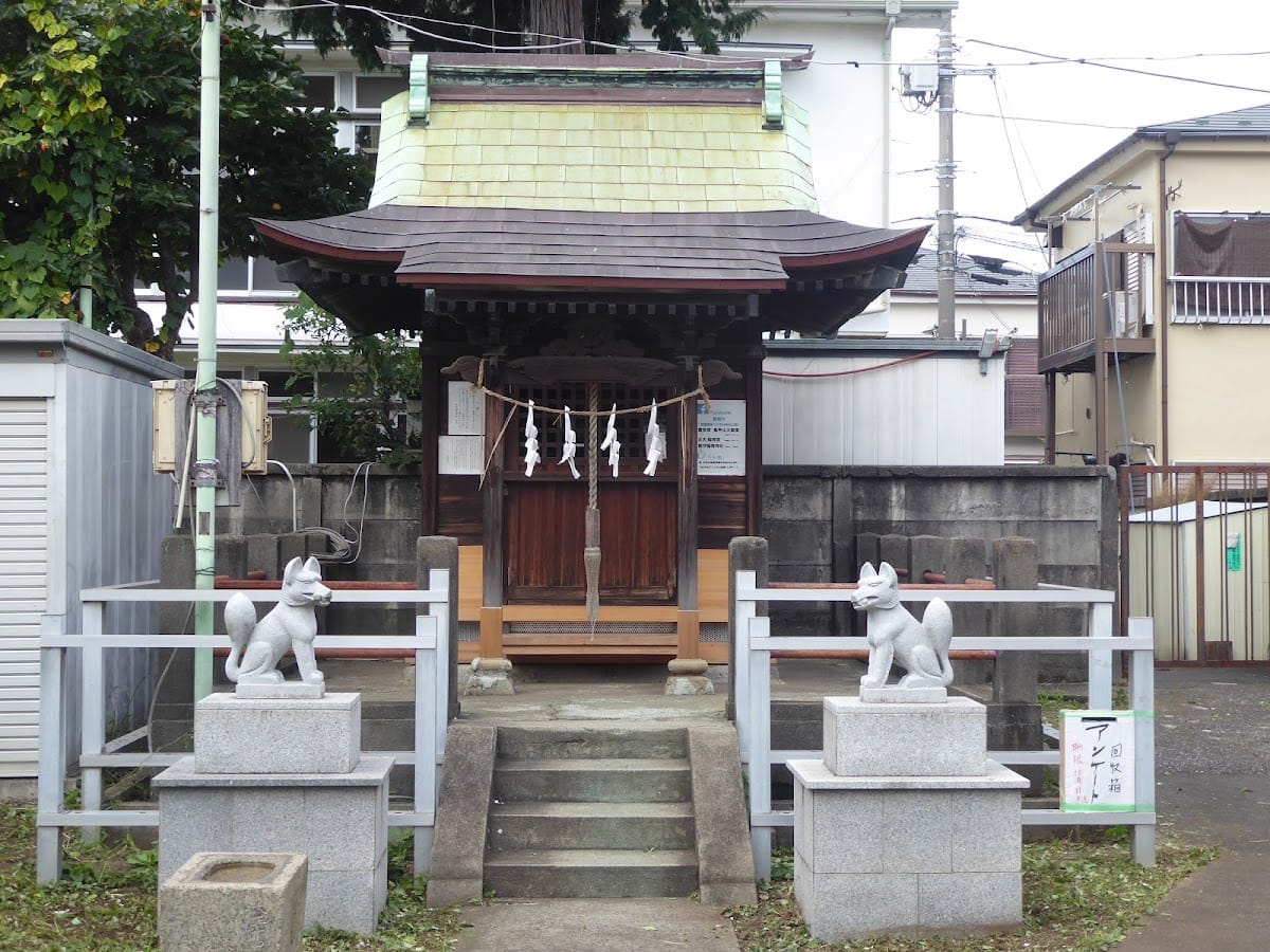 Nishishu Inari Shrine