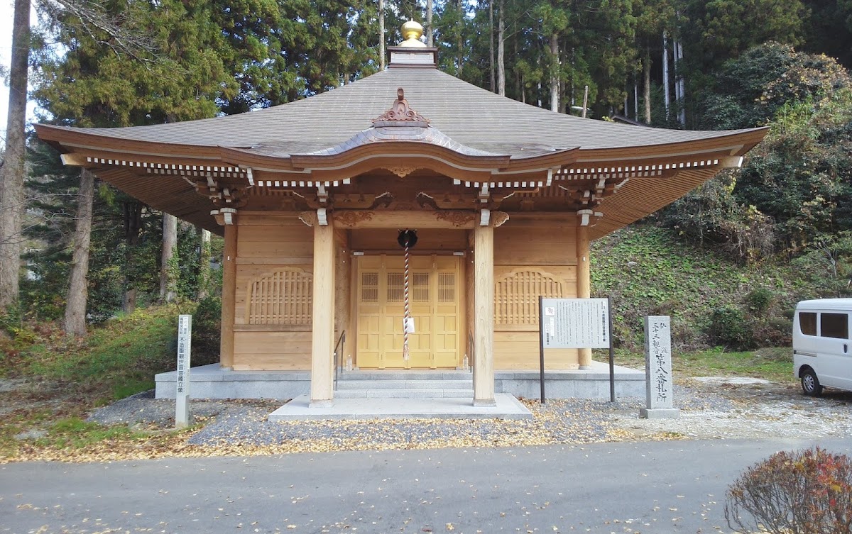 入水寺
