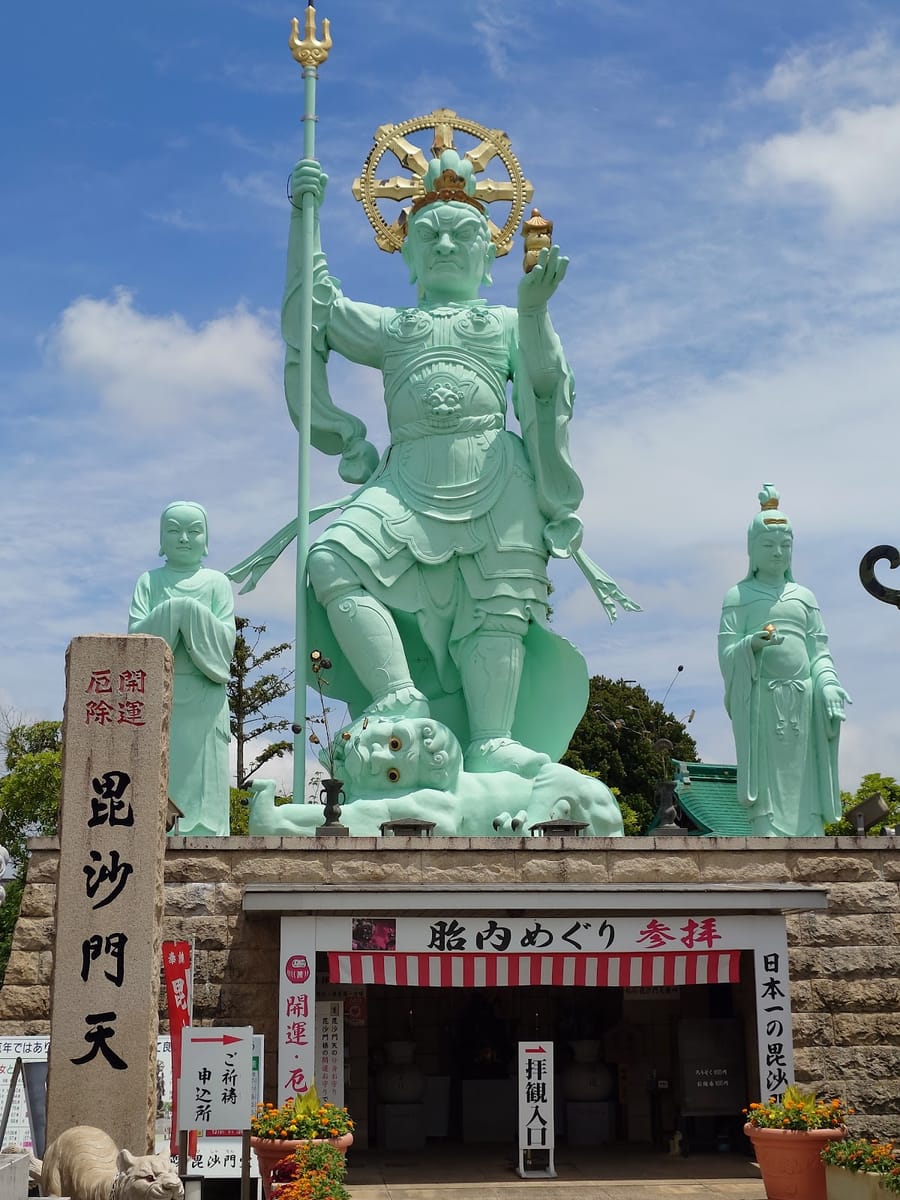 Ichijo-in