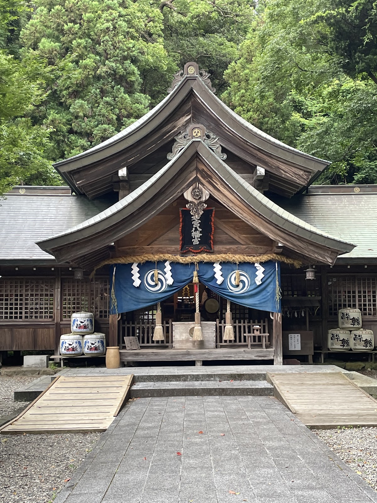 若宮八幡宮