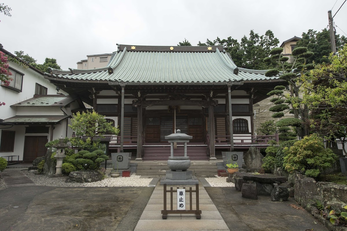 自性院