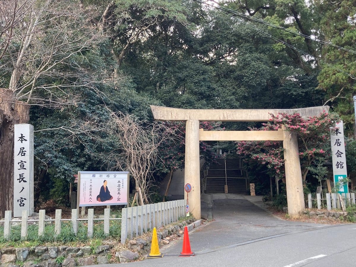 Motoori Sencho-no-miya