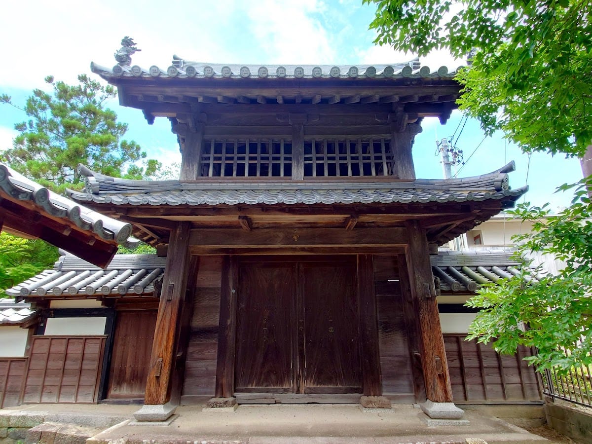 Toseisan Shitennoji