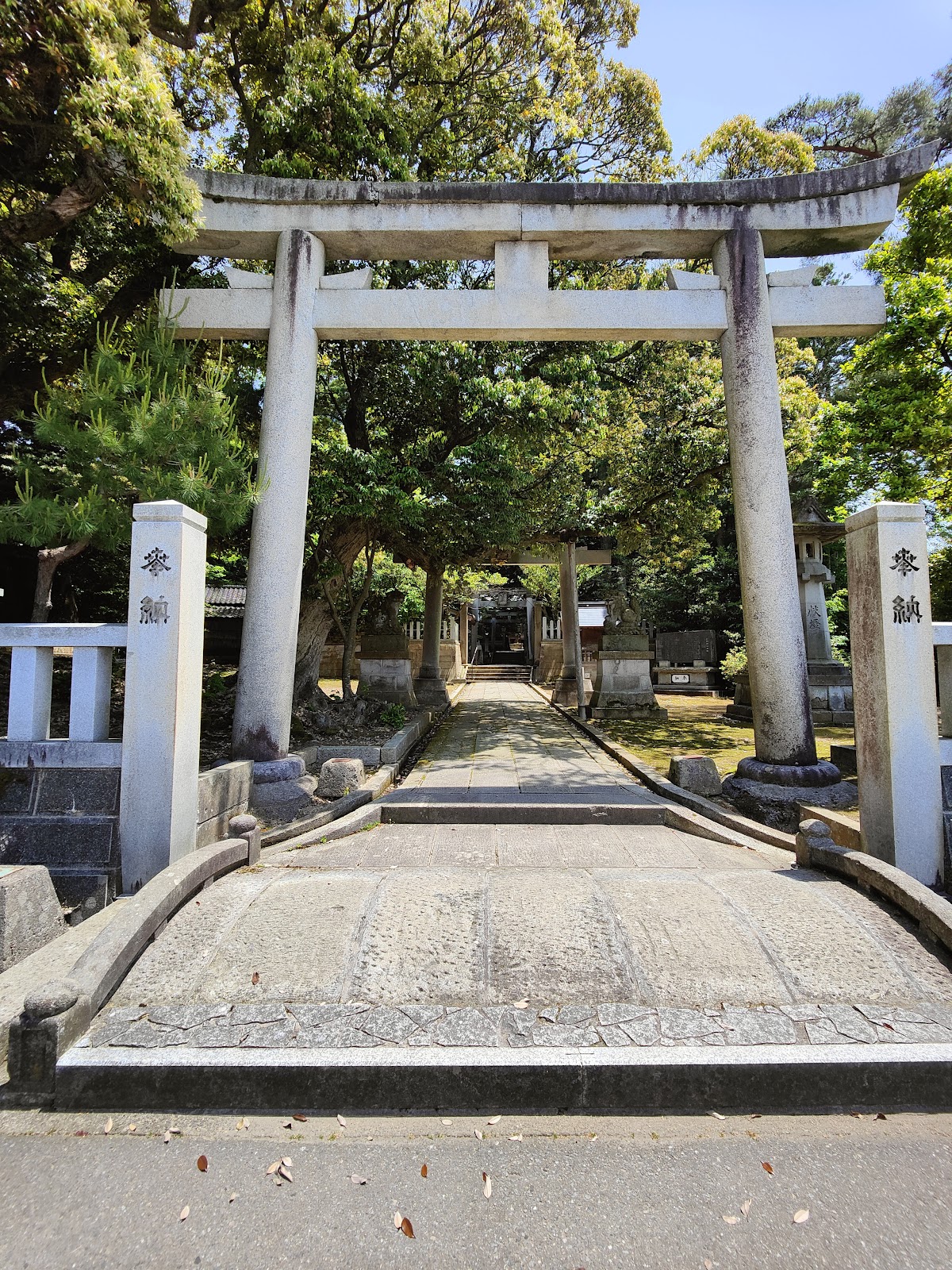 狭野神社