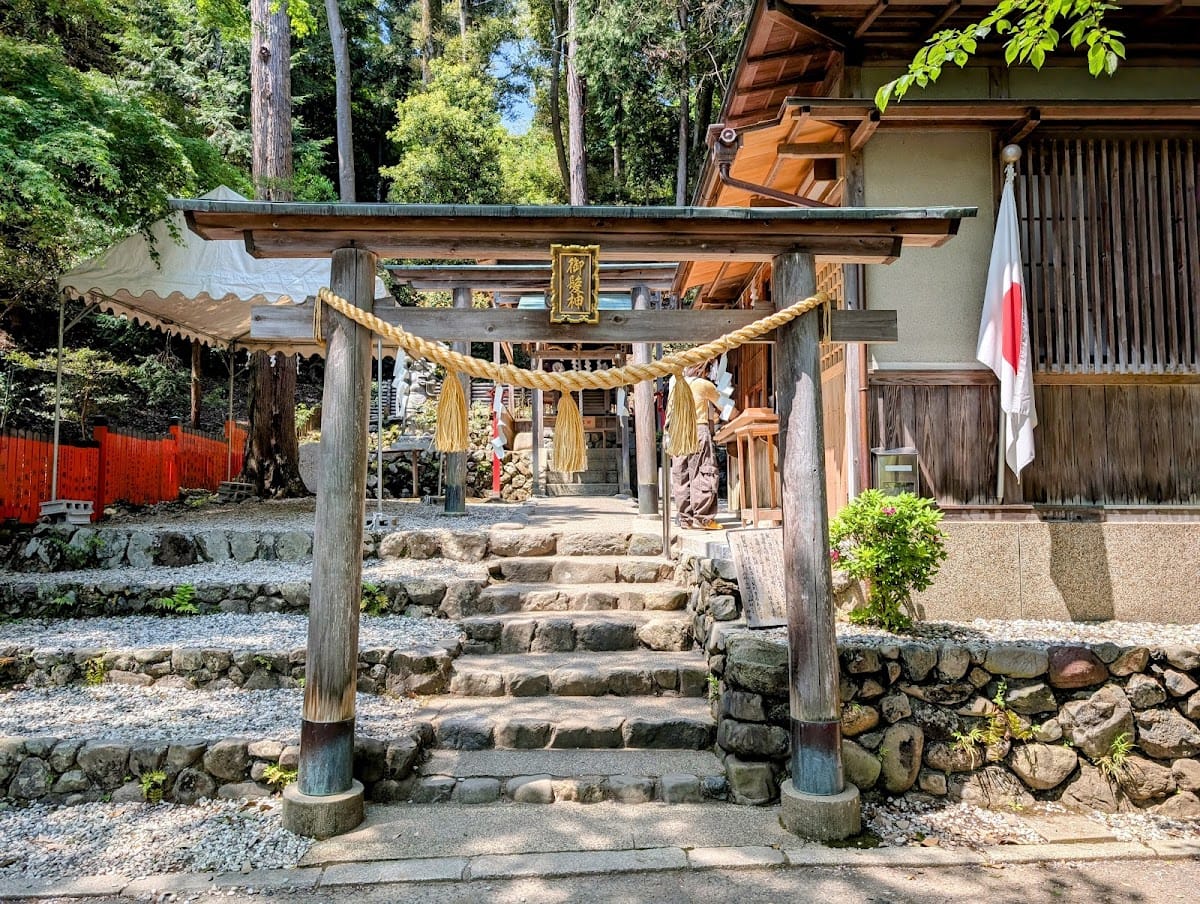 Ogushi Jinja