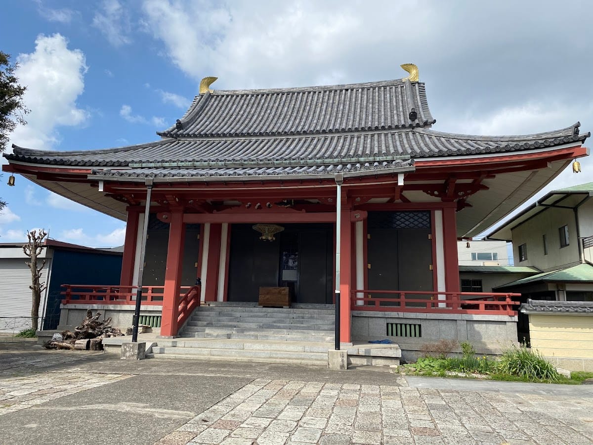 Io-ji (Fukazawa)