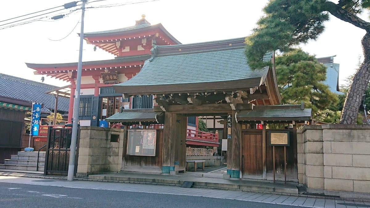 Honsei-in