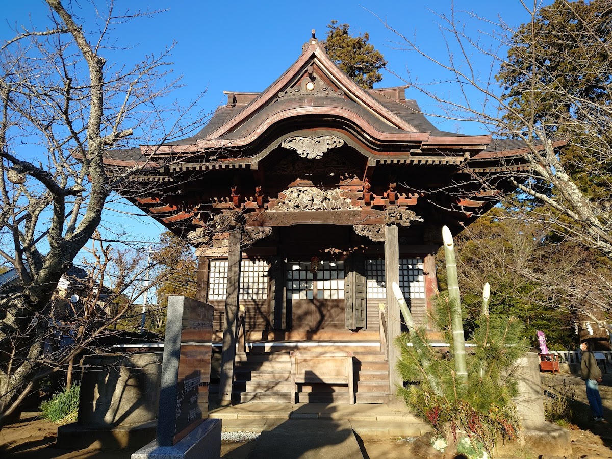 安穏寺