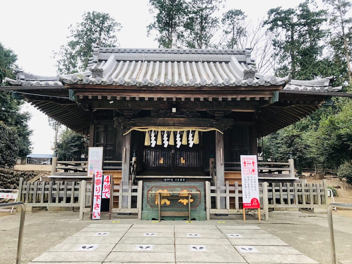 Yasaka Jinja (Takinomiyajinja Keidaisha)