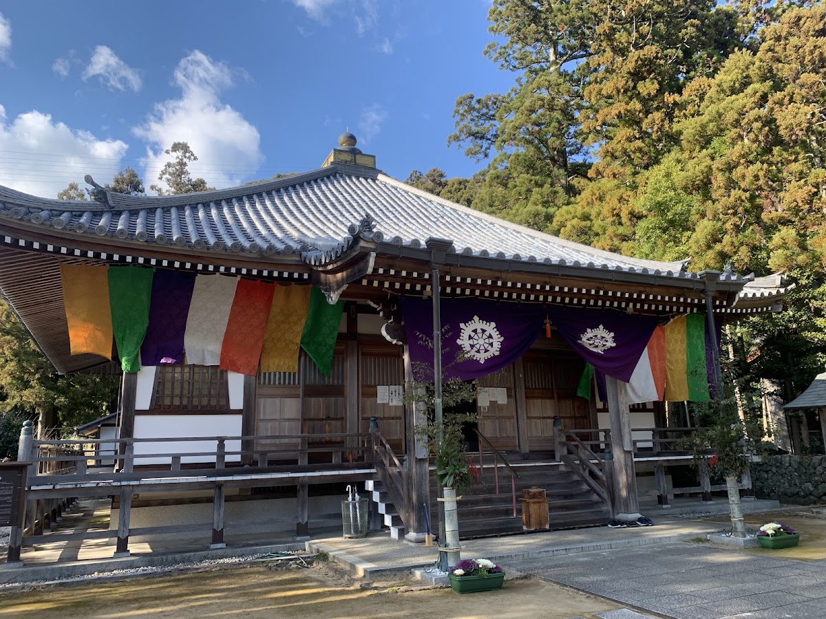 補陀洛山寺